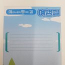 옥정로4길 이미지