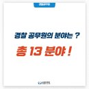 무등무선통신 이미지