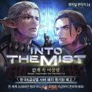 이상향
