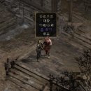 라주크