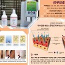 (주)에스티에스 이미지