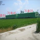 유한회사 비행장주유소 이미지