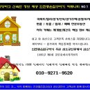 가좌우리내과의원 이미지