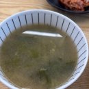 산본비빔밥 | 봄동 비빔밥 8,000원!! 가성비 대박.. 산본 '한양 멸치국수 보리밥' 내돈내산 솔직후기