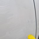 신동광택 이미지