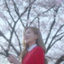 볼빨간사춘기 ＜썸 탈꺼야＞의 연장선인 것같은 이번 신곡 ＜FRIEND THE END＞ 이미지