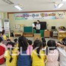남산초등학교 병설유치원 이미지