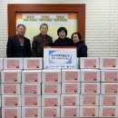 새마을금고 이미지