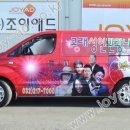 고래관광나이트 이미지