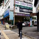 리페어팩토리 이미지