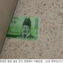 이게웬떡 이미지