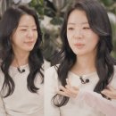 라방여행 | 나솔사계 최종선택 현커 라방 후기 미킴 반전, 장미 여배우급 미모 시술?화제