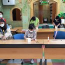 낙성초등학교