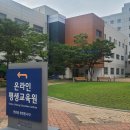 현대기술평생교육원 대전일보