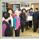 한마음부녀경로당 이미지