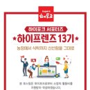 박가네 생고기 전문점 이미지