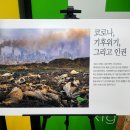 시청역(1호선) 이미지