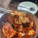 수정삼겹살 이미지