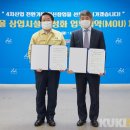(주) 뉴스와이 이미지