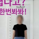 도움사
