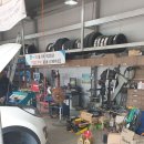 신천지카센타 이미지