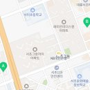 효령로67길 14 이미지