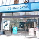 오렌즈 수락산역점 ＆ 스타옵틱 이미지