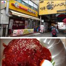 좋은날국수집 - 시흥시 범안로336번길 6 | 좋은날국수집