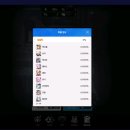 승리PC 이미지