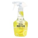 풀빌라태평 이미지