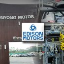 JI-MOTORS 매일경제