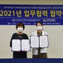 봉대가온학교 이미지