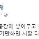 교동가든 이미지