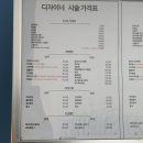 헤어로맨스 이미지