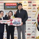 ㈜타이어투데이 이미지