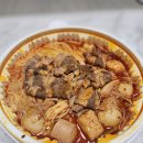 톈푸마라탕 - 포항시 남구 | 포항 마라탕 맛집 추천┃"톈푸마라탕" 배달 내돈내산 솔직후기