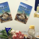 서울밥집 이미지