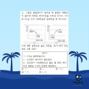 대연고등학교 이미지