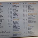 아이엠일리터 이미지