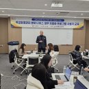 나이스축산