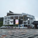 쇠사슬감기틀 | 해남 우수영국민관광지 -명량대첩 해전사 기념전시관, 명랑대첩기념공원 등