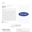 엘림산업(주) 이미지