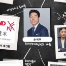 BH미디어