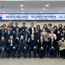 남원농업협동조합 이미지