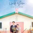 오리의향기 이미지