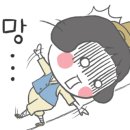 본가생태 이미지