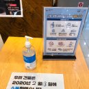 응암역2번출구 앞 (국민은행) 이미지