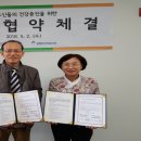 인애가영주한방병원 이미지