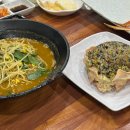 야바다더크랩킹 이미지