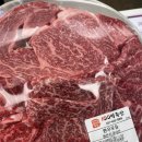 이천소고기 맛집: 100억축산 방문 후기 (이천정육점/이천돼지고기)